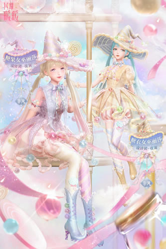 ��ҫůů�ǹ�Ů����ɯ��װʲô��_��ҫůů�ǹ�Ů����ɯ��װͼ��չʾ