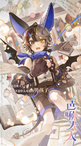 ʱ���еĻ����˰��R��౴�����ô��_ʱ���еĻ����˰��R��౴��˻�ȡ����