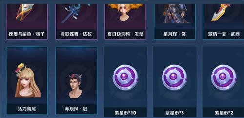 ������ҫħ����100%�����Ǵ�˵�������_������ҫħ����100%�����Ǵ�˵������ʲô