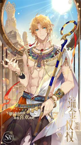 ʱ���еĻ���������SR����Ȩ��ʲô��_ʱ���еĻ���������SR����Ȩ��ͼ��չʾ