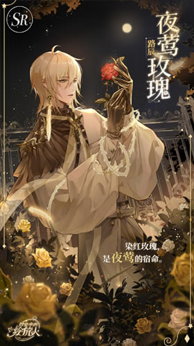 ʱ���еĻ�����·��SRҹݺõ��ʲô��_ʱ���еĻ�����·��SRҹݺõ��ͼ��չʾ