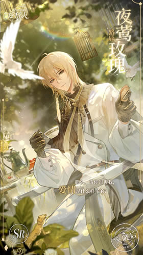 ʱ���еĻ�����·��SRҹݺõ����ô��_ʱ���еĻ�����·��SRҹݺõ���ȡ����