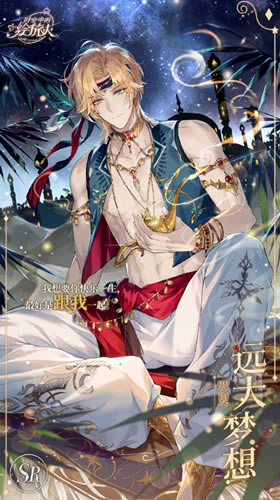 ʱ���еĻ���������SRԶ������ͼ��չʾ_ʱ���еĻ���������SRԶ������ʲô��