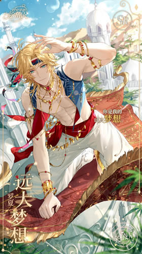 ʱ���еĻ���������SRԶ�������ȡ����_ʱ���еĻ���������SRԶ��������ô��