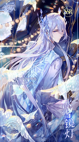 ʱ���еĻ�����Ҷ�uSSR��ѩ������ô��_ʱ���еĻ�����Ҷ�uSSR��ѩ���ƻ�ȡ����