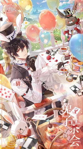 ʱ���еĻ��������ΰ���SSR���Ӳ����ô��_ʱ���еĻ��������ΰ���SSR���Ӳ���ȡ����