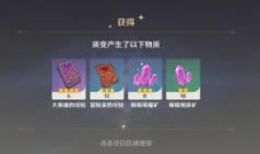 ԭ�����β����ʱ���ʹ�ò����Ƽ�_ԭ�����β����ʱ������ʹ��