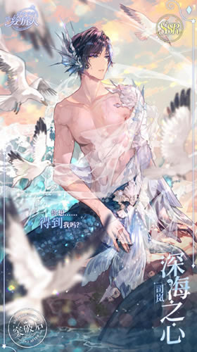 ʱ���еĻ�����˾�SSR�֮�Ļ�ȡ����_ʱ���еĻ�����˾�SSR�֮����ô��