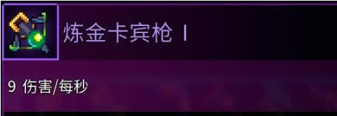 ����ϸ������ǹ���乥��_����ϸ������ǹ��δ���