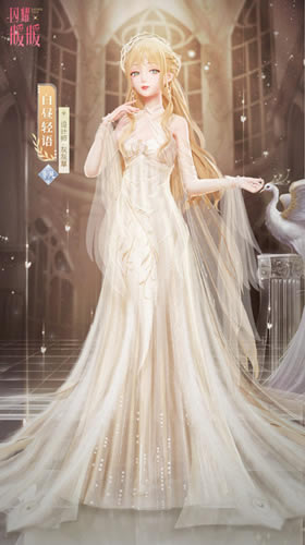 ��ҫůů����������װʲô��_��ҫůů����������װͼ��չʾ