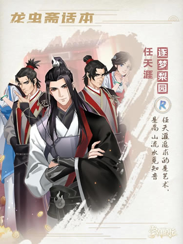 ����̫æ����Ԫҹ�ƻ��»����_����̫æ����Ԫҹ�ƻ��»���ݽ���