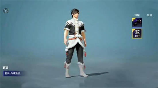 ��ƽ��Ӣ��Ŵ��Բ��װ��ô���_��ƽ��Ӣ��Ŵ��Բ��װͼ��һ��