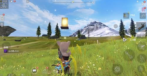 ����ɽ�����ο�������Ը�����_����ɽ�����ο�������Ը�����һ��