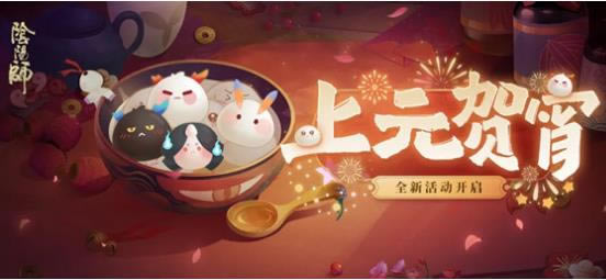 ����ʦ2021��Ԫ���ڻ���ݽ���_����ʦ2021��Ԫ���ڻ����