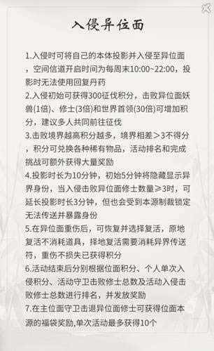 һ����ң������������淨����_һ����ң�������������ô��