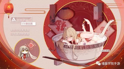 ����ѧԺ����2021Ԫ���ڻ��ȫ_����ѧԺ����2021Ԫ������ʲô�