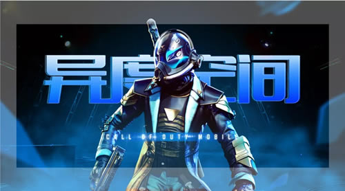 ʹ���ٻ������Ļ���ȿռ䱦�����_ʹ���ٻ������Ļ���ȿռ䱦����ʲô