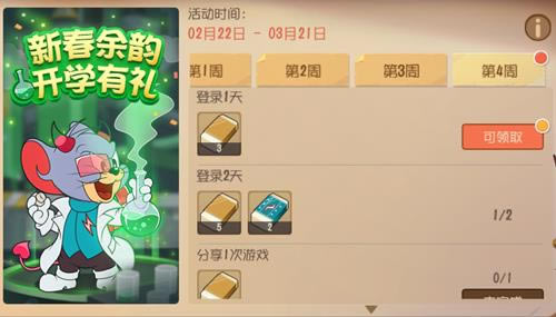 è���������ܿ�ѧ�����_è���������ܿ�ѧ����ݽ���