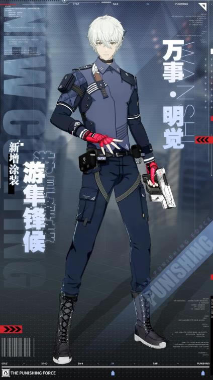 ս˫����ʲ�������������������չʾ_ս˫����ʲ���������������������ô��