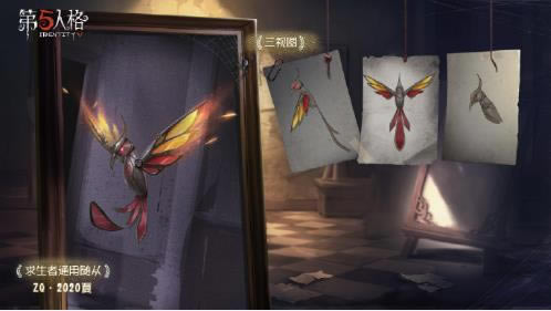 �����˸�ZQ2020�������ô���_�����˸�ZQ2020����ӻ�÷���