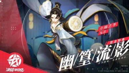 ��սƽ��������С��֮��ʱװ������Ӱ��ô��_��սƽ���������ͽ��ص�ר��Ƥ��������Ӱ��ȡ����