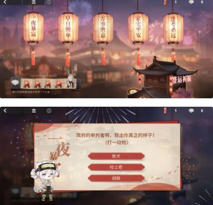 ����������Ԫ���ƻ����_����������Ԫ���ƻ���ô��