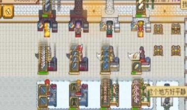 Ӣ���Թ�ð��ǰ�����ݴ��乥��_Ӣ���Թ�ð��ǰ�������������