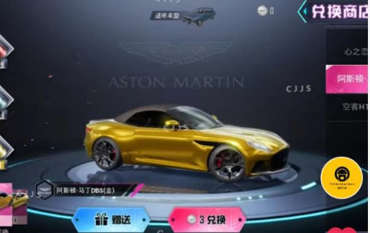 ��ƽ��Ӣ��˹�������һ�����ô���_��ƽ��Ӣ��˹�������һ����÷���