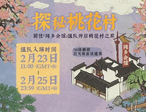 ���ϰپ�ͼ̽���һ�����ʱ�����_���ϰپ�ͼ̽���һ�����ʱ�����