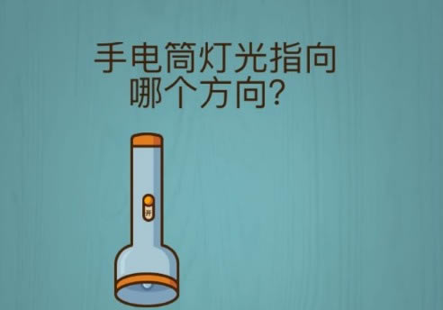 ���Դ�ʦ�𰸴�ȫ_���Դ�ʦ����ȫ�ؿ�ͨ�ع���