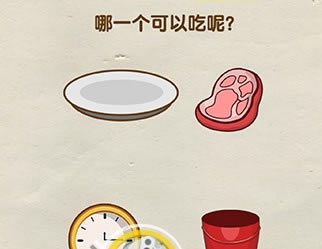 ���Դ�ʦ���ε�29����ô��_���Դ�ʦ���ε�29��ͨ�ع���