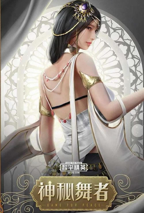 ��ƽ��Ӣ����������װ��ô���_��ƽ��Ӣ����������װͼ��һ��