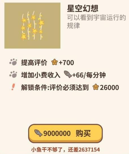 ��������ǿջ�����ʲô��ʩ_��������ǿջ�����ʩ����