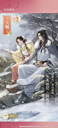 ������ˮ��2021��2��22����վС�����ĸ�������ʲô_������ˮ��2��22����վС����