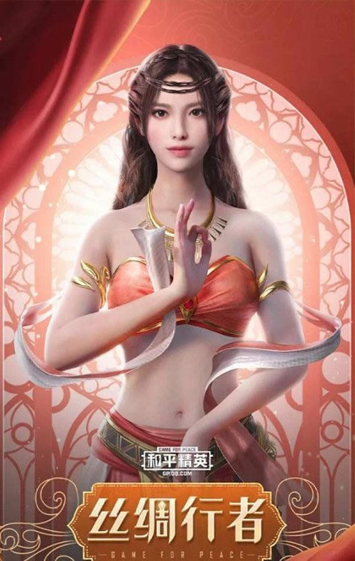 ��ƽ��Ӣ˿��������װ��ô���_��ƽ��Ӣ˿��������װͼ��һ��