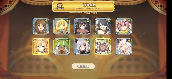 ��Ҷ�ݾ糡����Ω�����ݴ��乥��_��Ҷ�ݾ糡����Ω��������δ���