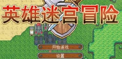 Ӣ���Թ�ð��ȫ������䷽��ô���_Ӣ���Թ�ð��ȫ������䷽��ȡ;������