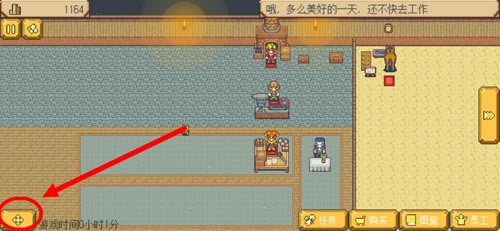 Ӣ���Թ�ð������Ա���ƶ�����_Ӣ���Թ�ð������Ա������ƶ�