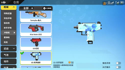 �㳦�ɶԳ��ǹ���乥��_�㳦�ɶԳ��ǹ��ô����