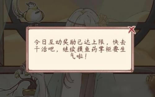 ��ɳ��ջ���ؽ�������һ��_��ɳ��ջ����Щ���ؽ���