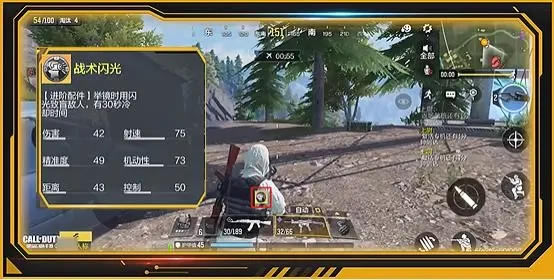 ʹ���ٻ�������η�������_ʹ���ٻ����η������й���