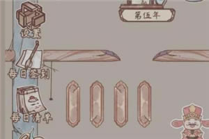 ��ɳ��ջ���λƽ��з�������ʽ����_��ɳ��ջ���λƽ�����з�