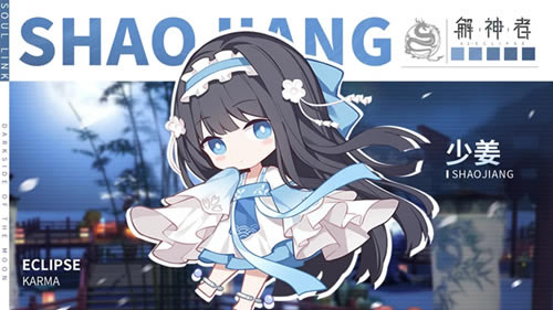 �������ٽ������������ʲô_�������ٽ������������ô��ȡ