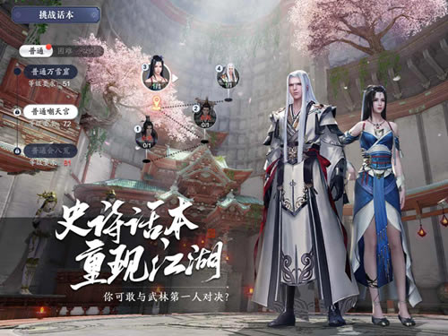 �������µ�����2��20�Ŷһ�����ʲô_�������µ�����2��20�Ŷһ���һ��