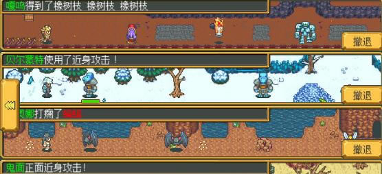 Ӣ���Թ�ð��ǰ�ڿ���ˢͼͼ�Ľ̳�_Ӣ���Թ�ð��ǰ����ôˢ