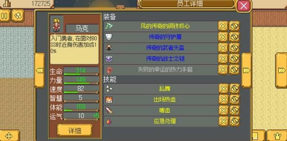 Ӣ���Թ�ð����ô�ö�_Ӣ���Թ�ð���öܷ�ʽ����