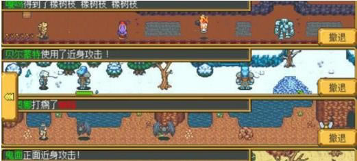 Ӣ���Թ�ð��ͭ����ȡ����_Ӣ���Թ�ð��ͭ����ô��