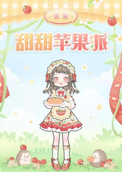 װ����Ů��������ƻ������װչʾһ��_װ����Ů��������ƻ������װ��ô��