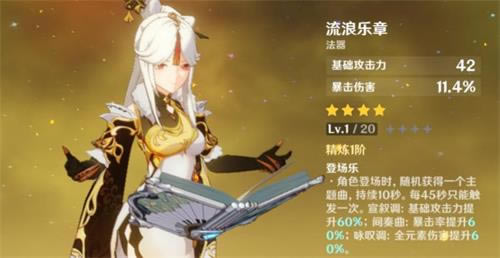 ԭ��������c���ݴ���ƽ����_ԭ������������c�����������