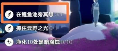 �������������_���������������λ��һ��